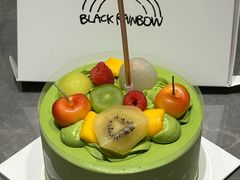 -black rainbow coffee