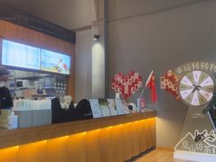 -一叶觅山(半边街店)