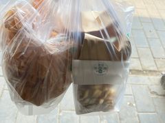 -宝圆斋清真糕点·蛋糕
