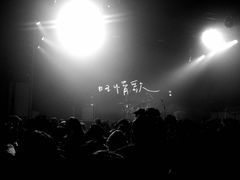 -瓦肆 VAS ear(普陀沪西店)