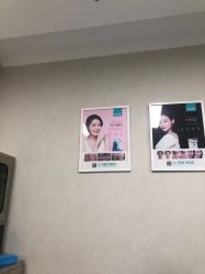 -禾美嘉医疗美容