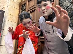 -华谊兄弟（长沙）电影小镇