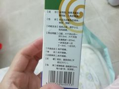 -广州医科大学附属中医医院(同德院区)