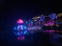 -雅达·阳羡溪山小镇中心