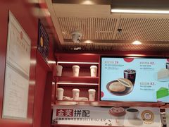 -贝瑞咖啡(深圳机场店)