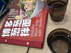 -一風堂拉面(深圳湾万象城店)