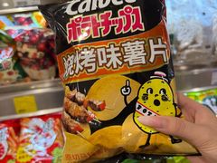 -上海久光百货
