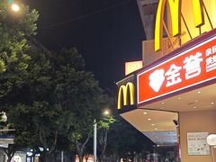 -闽江夜游台江旅游码头