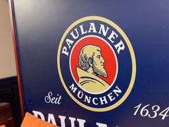 -巴伐利亚啤酒坊(意式风情街店)