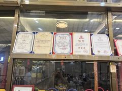 -祈胜邨•顺德鱼生•顺德菜(容桂店)