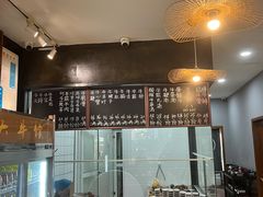 -谢大牛馆·中式卤牛排(老店)