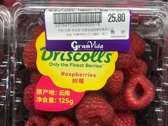 -GranVida生活超市(海信广场店)
