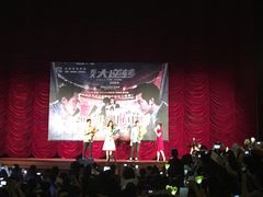 -大光明电影院(南京西路店)