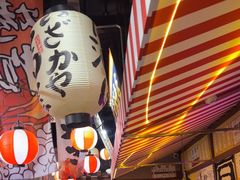 -白石的深夜食堂(济南万象城店)