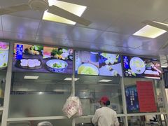-顶巧鸡汤馄饨(虹口总店)