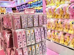 -天河城购物中心