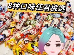 -第一食品(中环百联店)