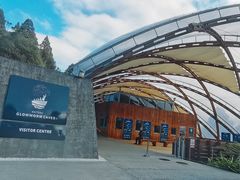 -怀托摩萤火虫洞