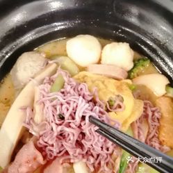 杨富店人口_人口普查图片(3)