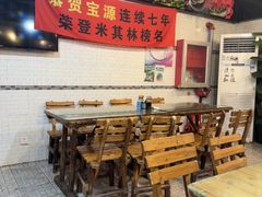 -宝源饺子(麦子店街店)