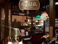 -古董花园(思南路42弄小区店)