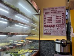 -老街称盘麻辣烫(东方新天地店)