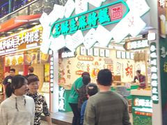 -八一好吃街·高品美食广场