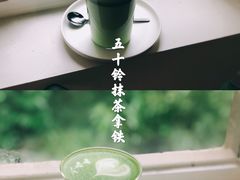 -稀物集咖啡(徽州大道店)