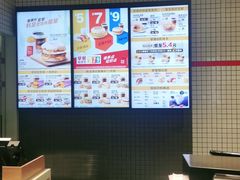 -麦当劳(大厂新城店)