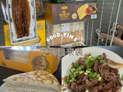 -山姆会员商店(亦庄创意生活广场店)