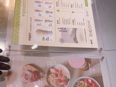 -宝珠奶酪(北京国瑞城购物中心店)