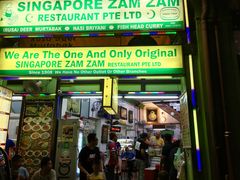 -新加坡Zam Zam餐馆