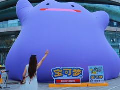 -凯德广场(金牛店)