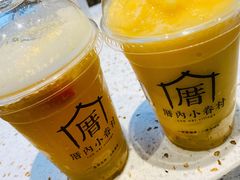 -厝内小眷村(西单大悦城店)