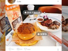 -香港威特瑞茶餐厅(小白楼音乐厅店)