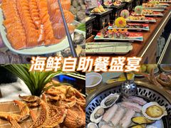 -焰江山海鲜牛排烤肉自助(锦华万达二星店)