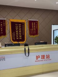 -蓝山医疗美容医院