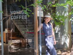 -VOYAGE COFFEE 咖啡烘焙工坊店(798艺术区店)