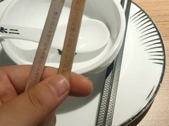 前任红糖冰粉-太二酸菜鱼(群光广场店)