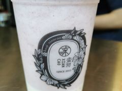 -东北烧烤·烤羊腿(天虹店)
