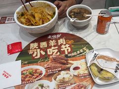 -老碗会·陕西手工面(前海世茂店)