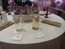 -Yestar艺星医疗美容医院