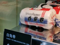 -甜嘟嘟烘焙坊(舒城路店)