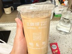 -UPUPKAFE  立咖啡(浏城桥店)
