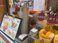 -味子夫鸡柳(解放碑总店)