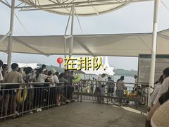 -渔岛海洋度假区