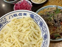 -门框胡同百年卤煮(新街口店)