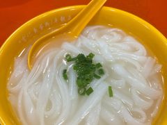 -富记鱼蛋粉(西村店)