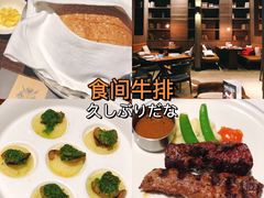 -食间牛排(湖西路店)