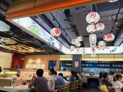 -三禾寿司(君尚店)